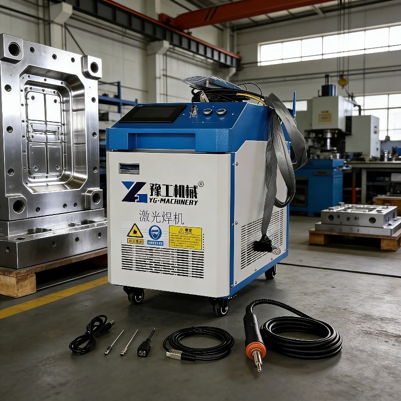 Industrial Laser Cutter For Metal - Endüstriyel 3'ü 1 Arada Atımlı Lazer