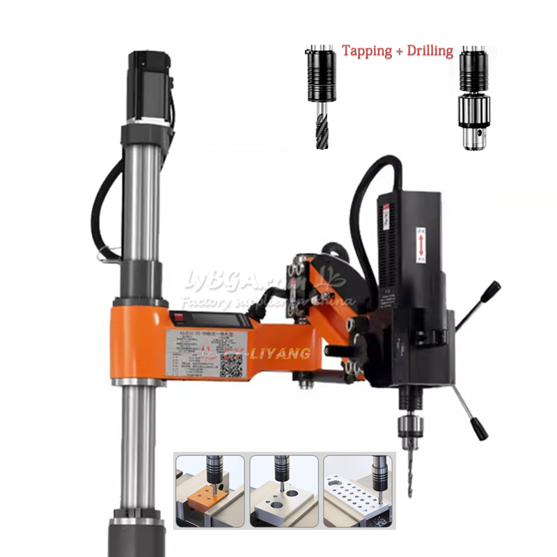 Servo Motor Cnc - LY-D16/T30 Masaüstü Kılavuz Çekme ve Delme
