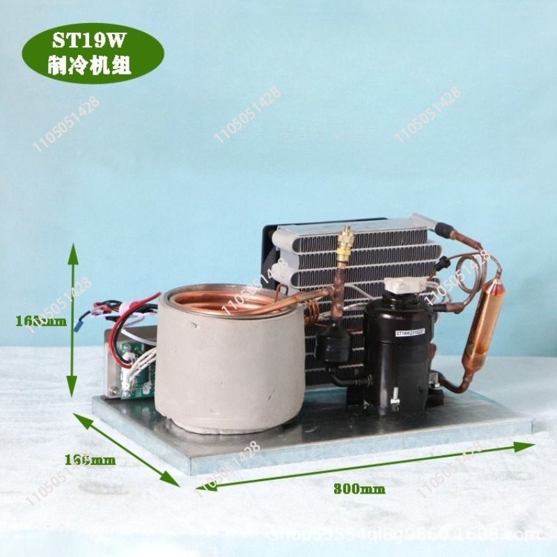 Laser Chiller Water Cooler - 12V24V48V lazer güzellik cihazı soğutucusu sirkülasyonlu