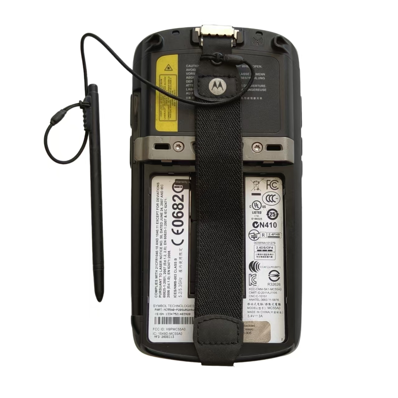 MC55AO-P20XXXX Mobil Bilgisaya - Industrial Laser Uses incelemesi ve fiyatı