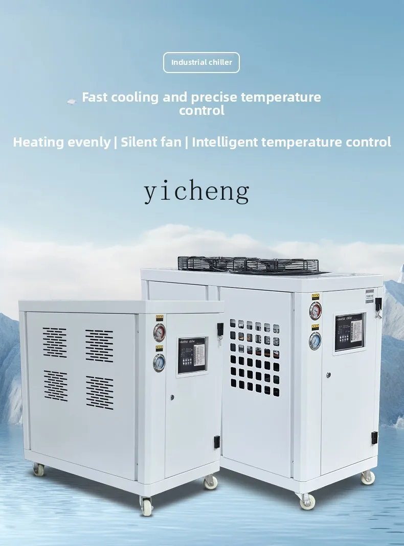 TQH Endüstriyel Soğutucu Hava  - Laser Chiller Water Cooler incelemesi ve fiyatı