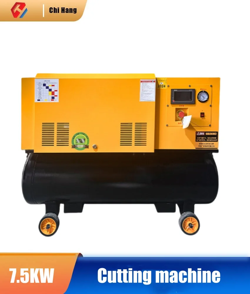 7.5KW Lazer Kesici, Frekans Dö - Industrial Laser Cutter For Metal incelemesi ve fiyatı
