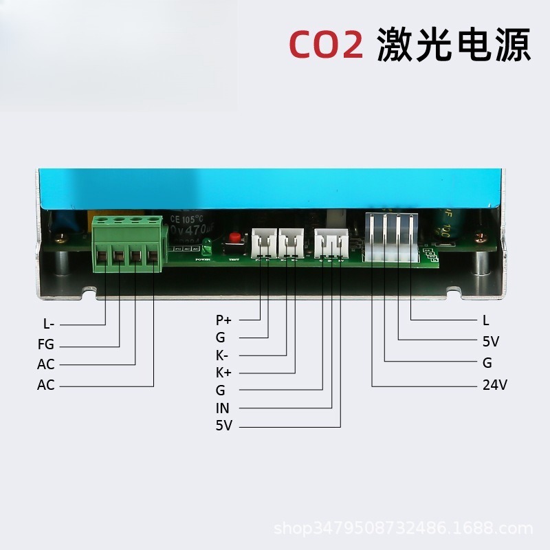 CO2 Lazer Tüp Güç Kaynağı 60W‑ - Laser Power Supply 60W incelemesi ve fiyatı