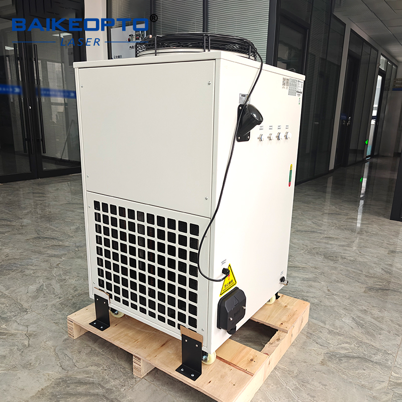 FL-6000 Endüstriyel Su Soğutuc - Laser Chiller Water Cooler incelemesi ve fiyatı