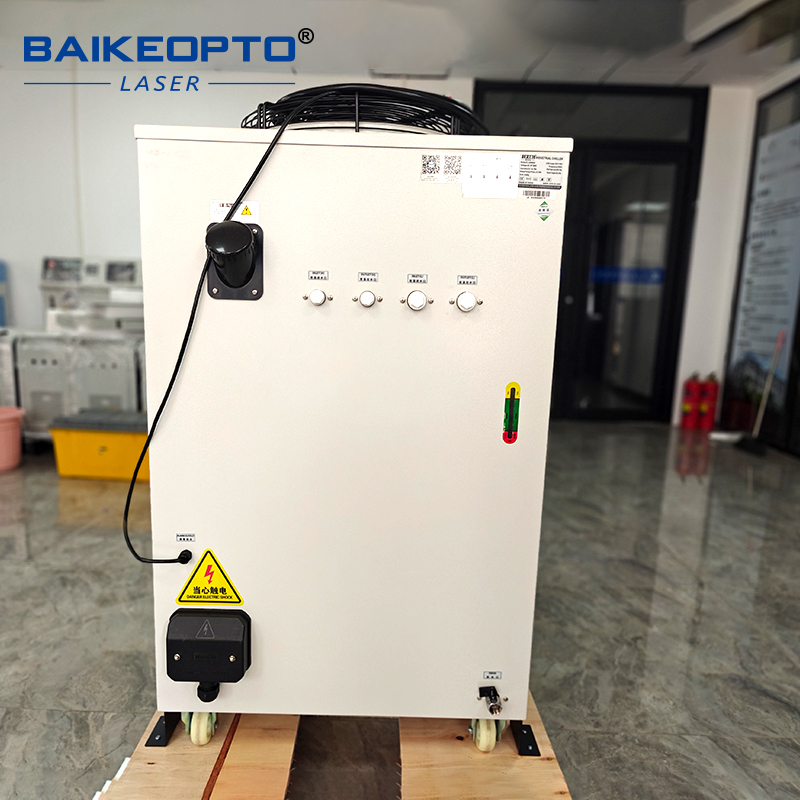 FL-6000 Endüstriyel Su Soğutuc - Laser Chiller Water Cooler incelemesi ve fiyatı