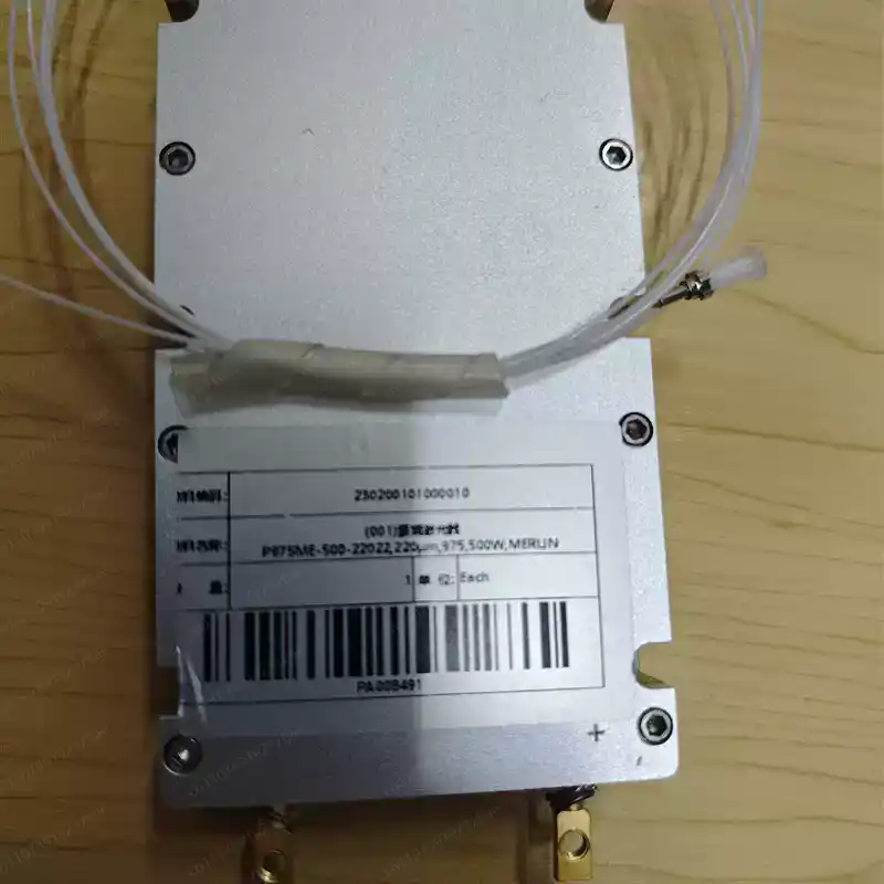 Yüksek Güçlü 500W Lazer Topu,  - Industrial Laser Uses incelemesi ve fiyatı
