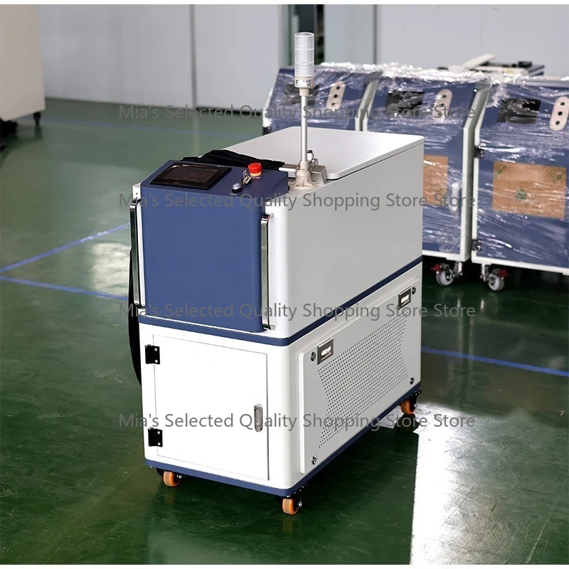 3000W Lazer Temizleme Makinesi - Industrial Laser Uses incelemesi ve fiyatı