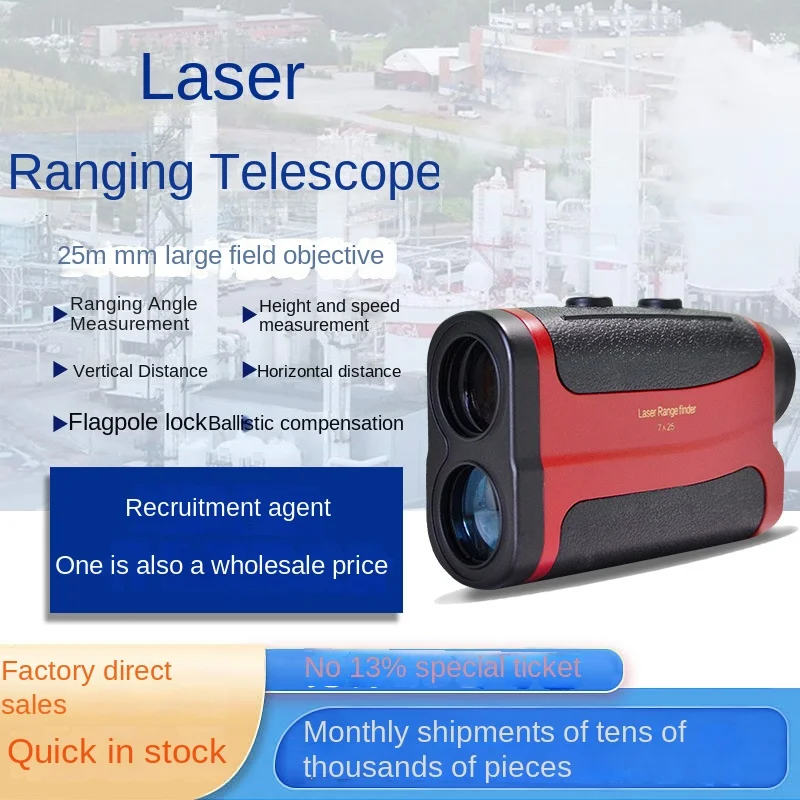 Yüksek Hassasiyetli 1800 Metre - Industrial Laser Uses incelemesi ve fiyatı