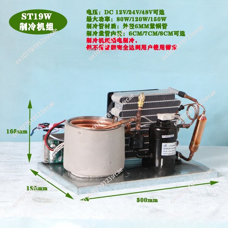ST19W mini mini soğuk su enteg - Laser Chiller Water Cooler incelemesi ve fiyatı