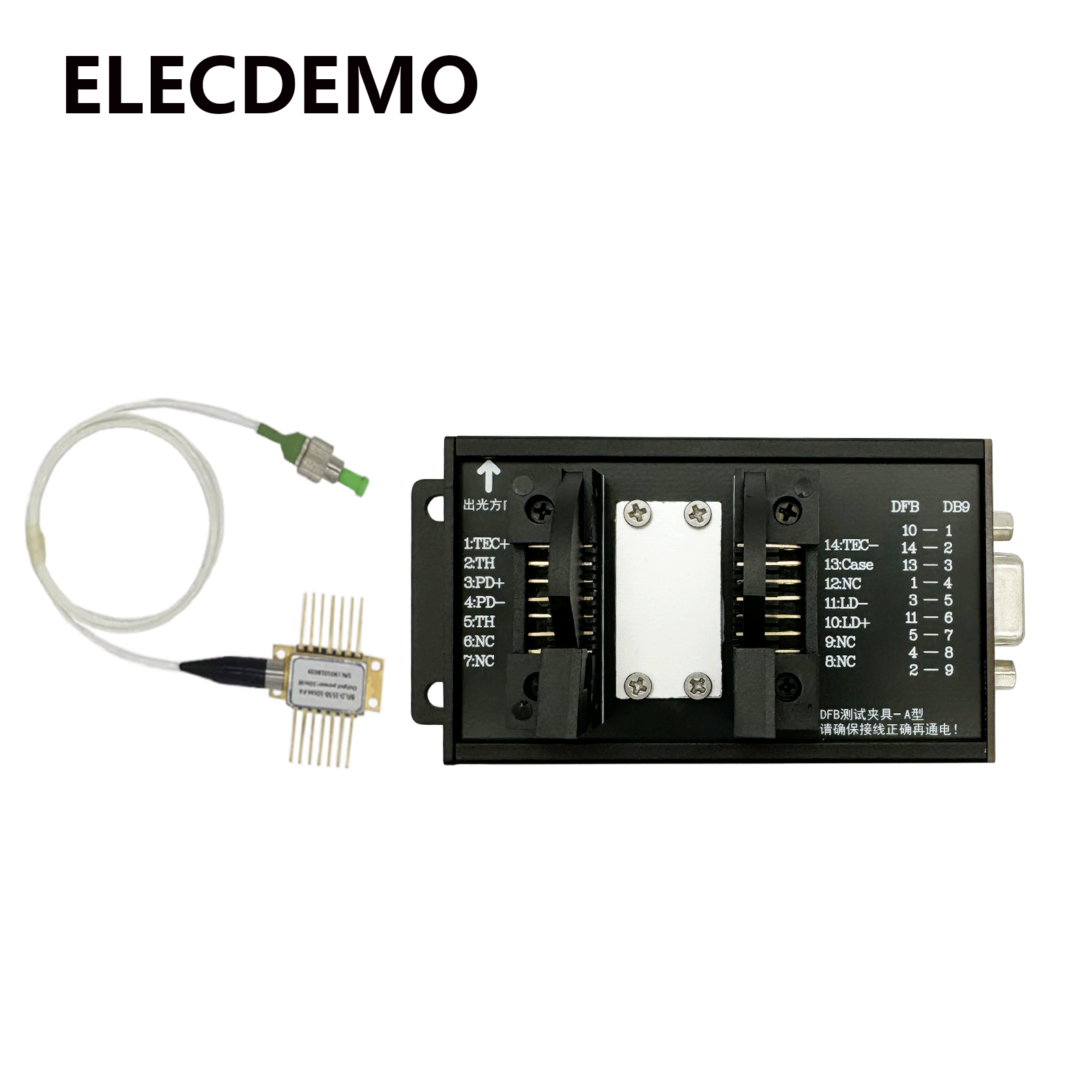 14Pin Montaj Tabanı, DFB Keleb - Laser Controller Board incelemesi ve fiyatı
