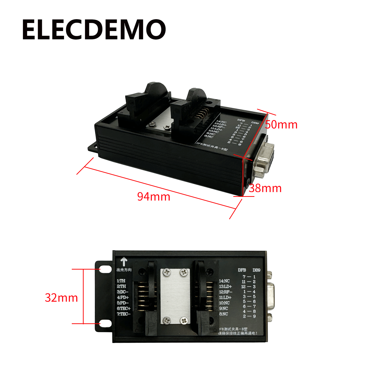 14Pin Montaj Tabanı, DFB Keleb - Laser Controller Board incelemesi ve fiyatı