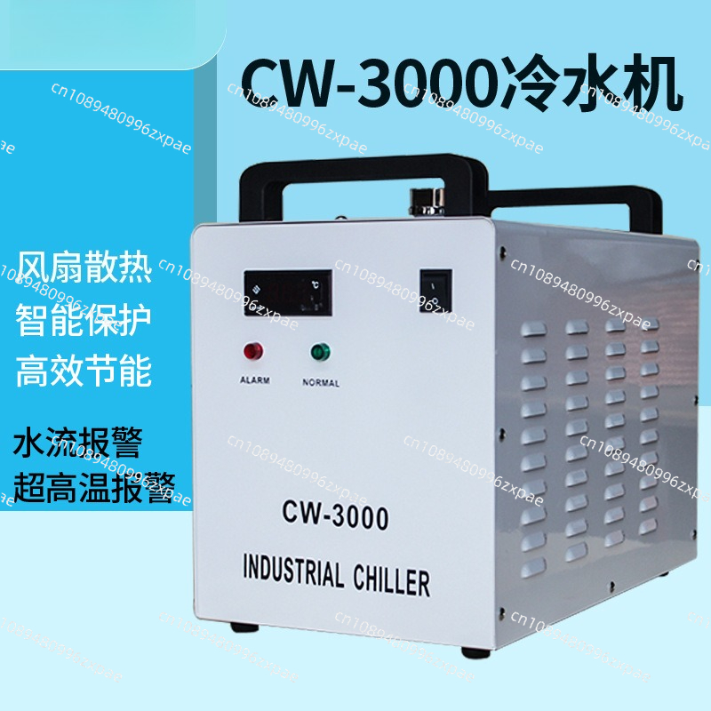 220V 110V Endüstriyel Su Soğut - Laser Power Supply 60W incelemesi ve fiyatı