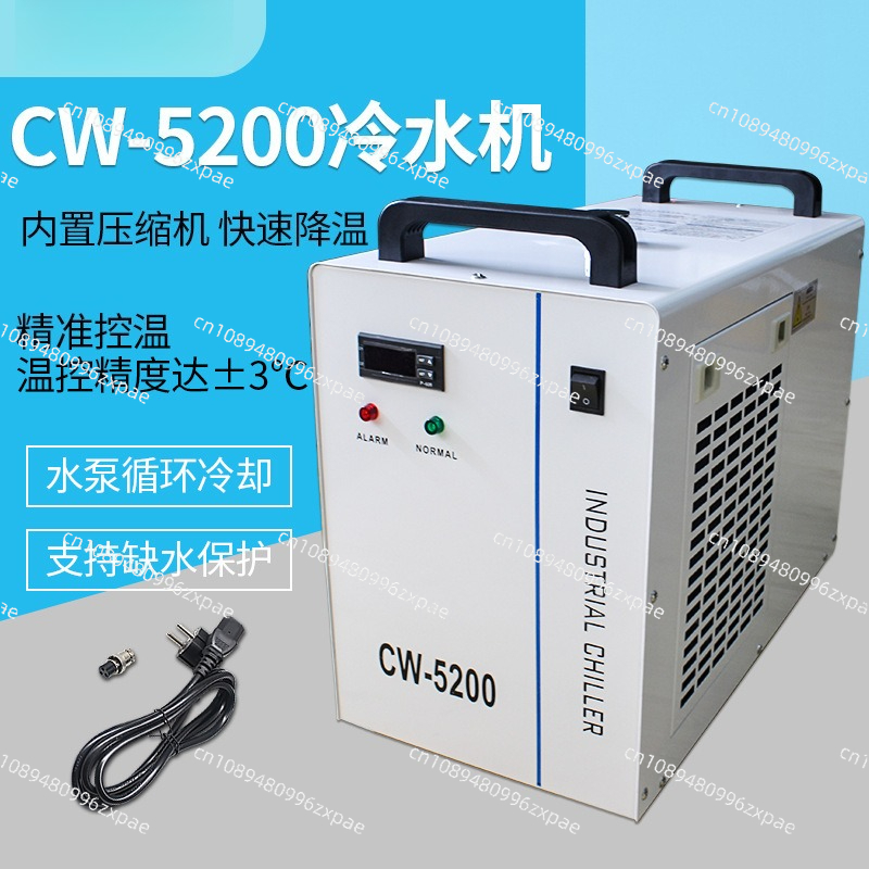 220V 110V Endüstriyel Su Soğut - Laser Power Supply 60W incelemesi ve fiyatı