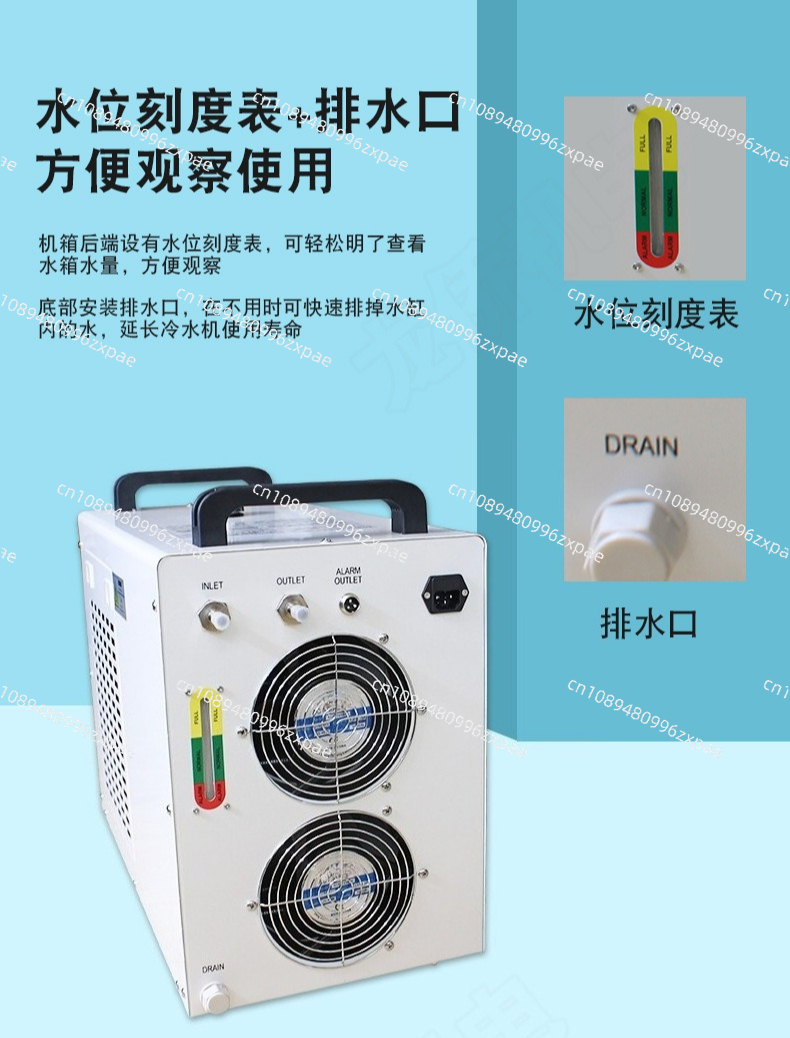 220V 110V Endüstriyel Su Soğut - Laser Power Supply 60W incelemesi ve fiyatı