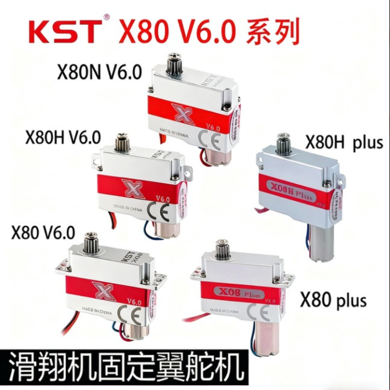 KST X08H X08N X08 PLUS V6.0 Mi - Servo Motor Cnc incelemesi ve fiyatı