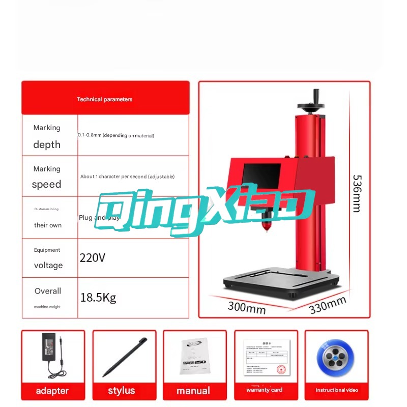 UV Lazer Markalama Makinesi Pl - Industrial Laser Etching Machine For Metal incelemesi ve fiyatı