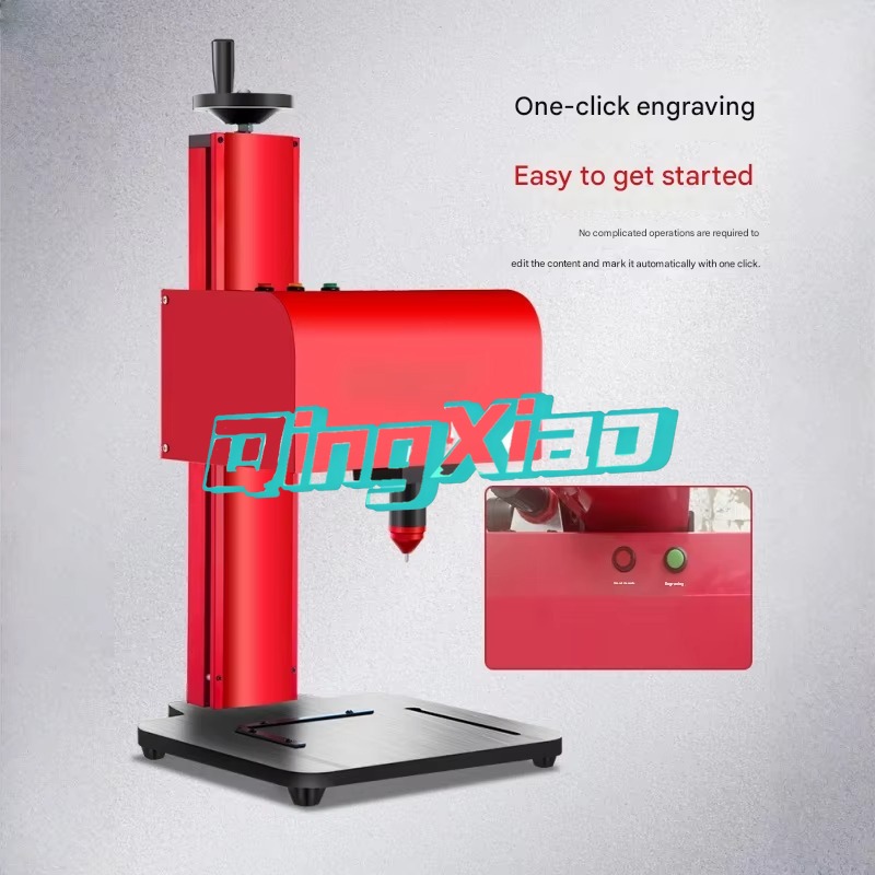 UV Lazer Markalama Makinesi Pl - Industrial Laser Etching Machine For Metal incelemesi ve fiyatı