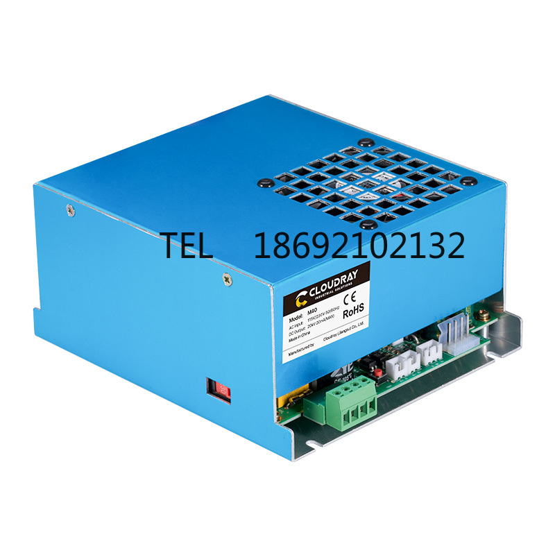 CO2 Lazer Güç Kaynağı 40W 60W  - Laser Power Supply 60W incelemesi ve fiyatı