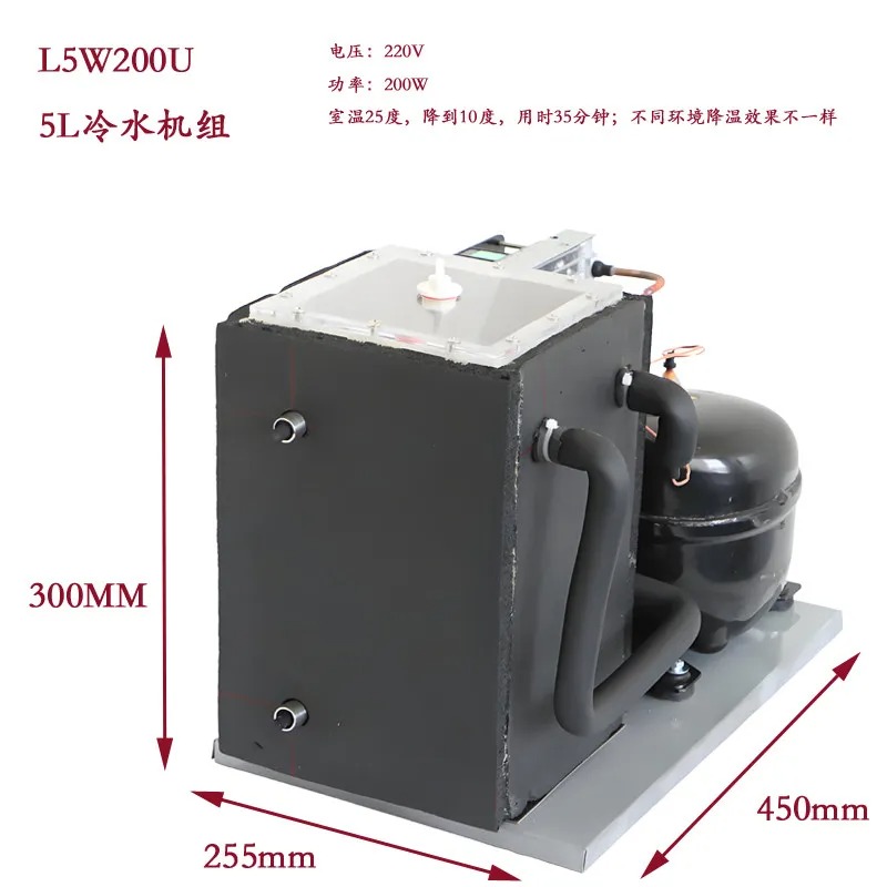 5L Soğutucu Kompresör - Oksije - Laser Chiller Water Cooler incelemesi ve fiyatı
