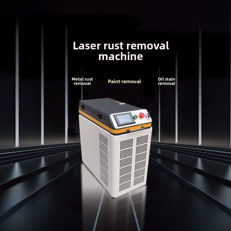 Kabin tipi hava soğutmalı darb - Industrial Laser Paint Remover incelemesi ve fiyatı