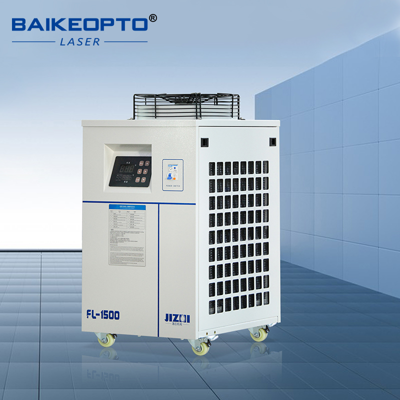 FL-1500 Endüstriyel Su Soğutuc - Laser Chiller Water Cooler incelemesi ve fiyatı