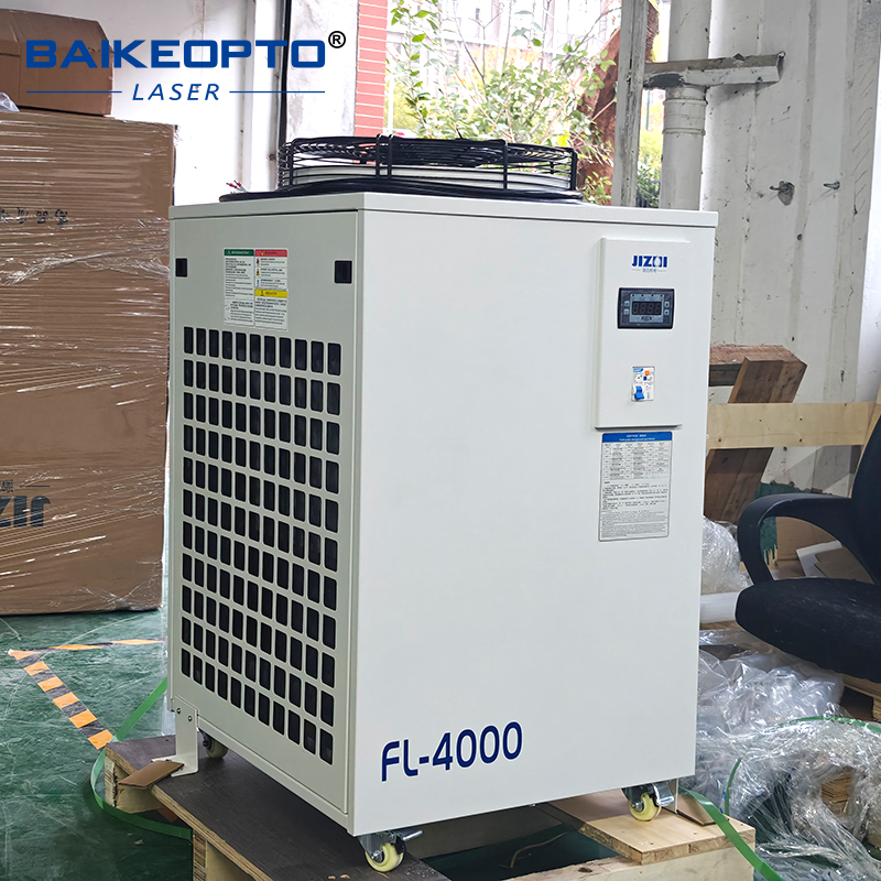 Endüstriyel Su Soğutucu 3000W  - Laser Chiller Water Cooler incelemesi ve fiyatı